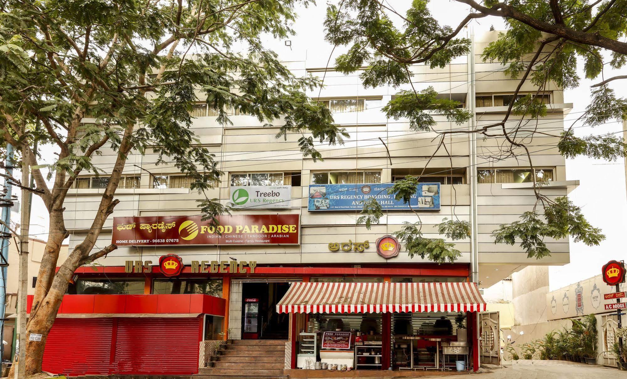 Hotel Treebo Trip Grand Regency Bangalore Esterno foto