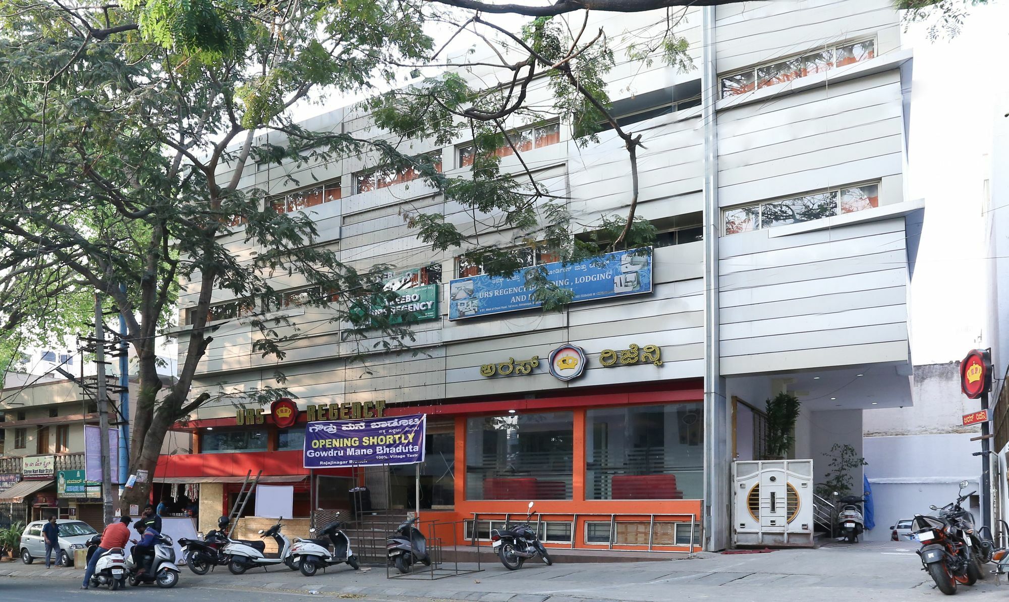 Hotel Treebo Trip Grand Regency Bangalore Esterno foto