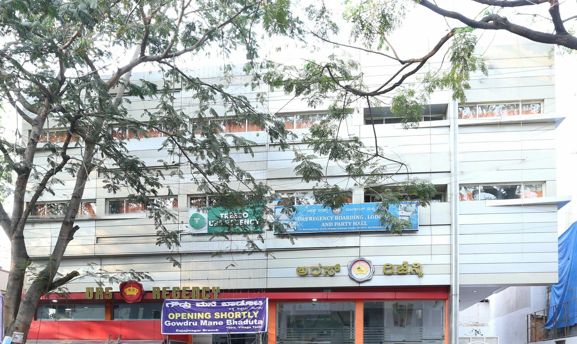 Hotel Treebo Trip Grand Regency Bangalore Esterno foto